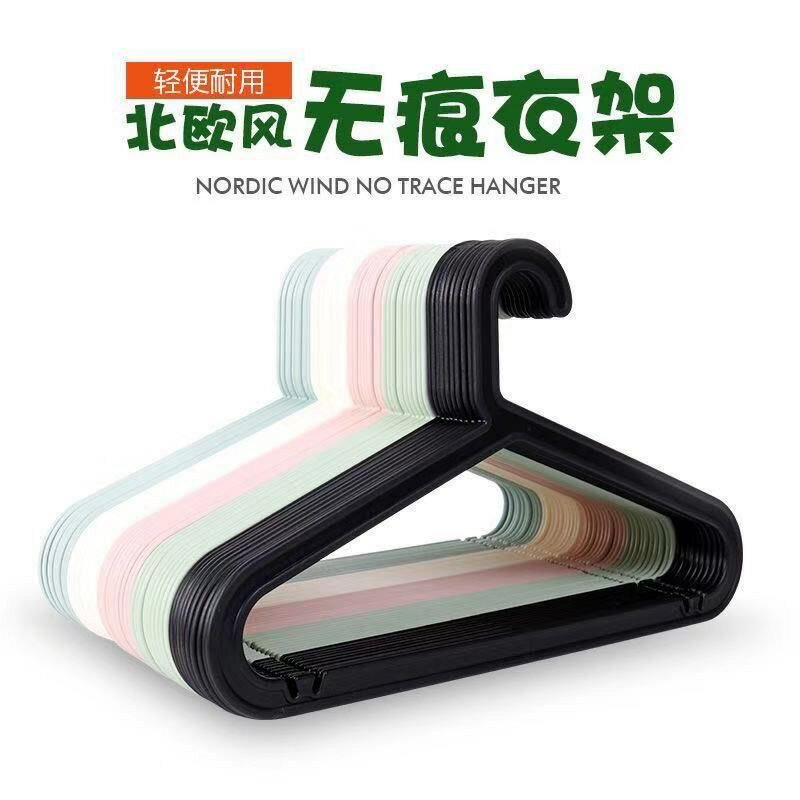 韓版無痕衣架(黑) | 8 入
