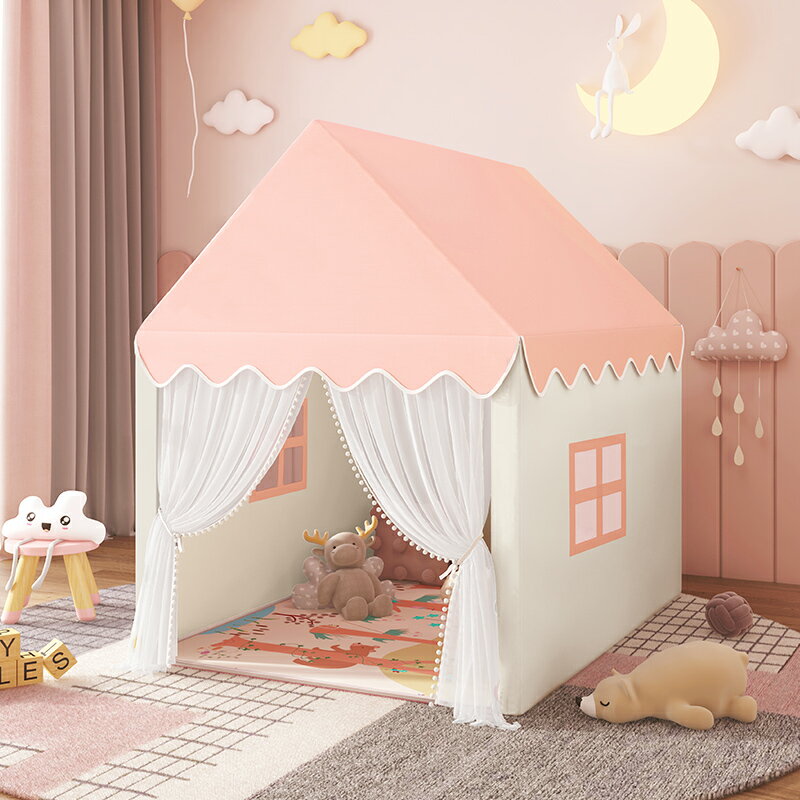 兒童帳篷 遊戲屋 帳篷兒童室內公主小城堡女孩家用玩具游戲屋寶寶床上可睡覺小房子『TS6476』