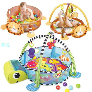 熱賣 嬰幼兒 3合1動物遊戲墊 防尿爬行墊 健身架圍欄遊戲池 配30個海洋球