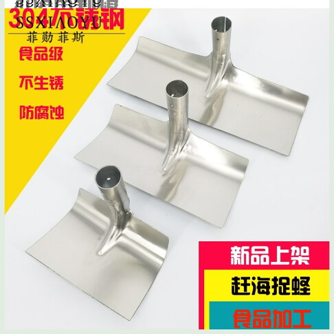 刮糞扒子鴿棚豬糞鏟鐵耙農用工具耙鋼清鏟混凝土耙子爬掏耙板耙 | 協貿國際日用品生活3館 | 樂天市場Rakuten