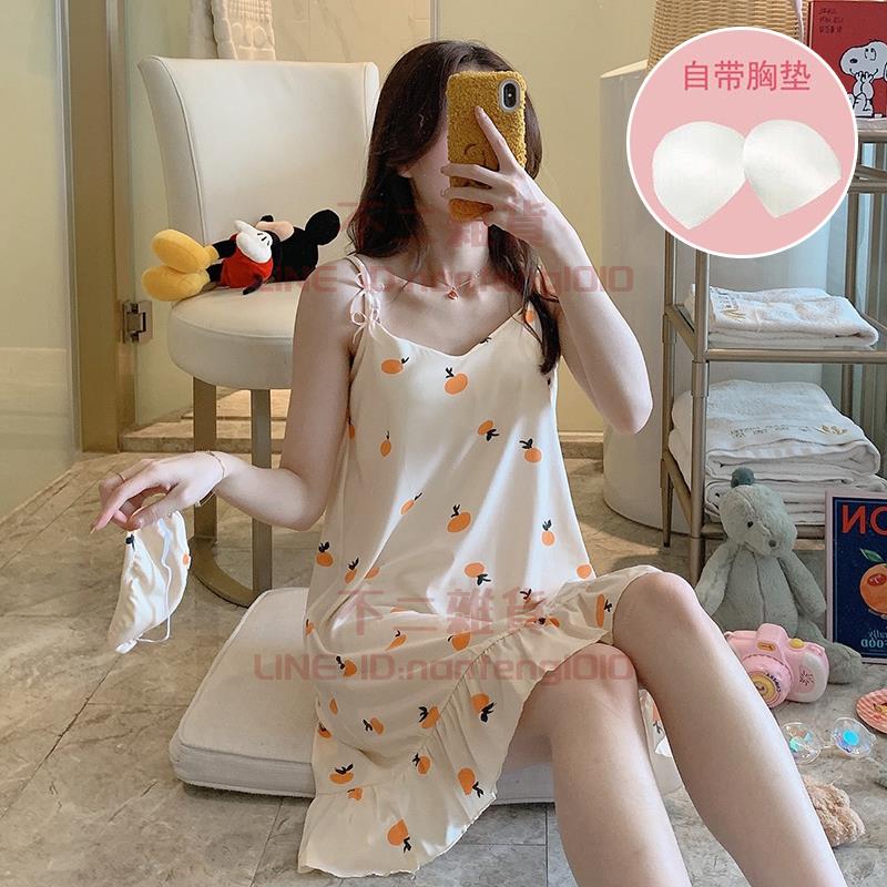 吊帶睡裙女帶胸墊睡衣女夏季純棉薄款性感甜美大碼家居服【不二雜貨】