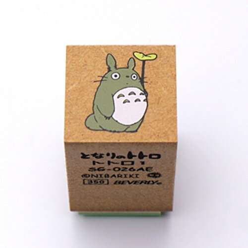 真愛日本 宮崎駿 吉卜力 龍貓 日本製 木製印章 龍貓撐葉 印章 卡通印章 獎勵印章 文具