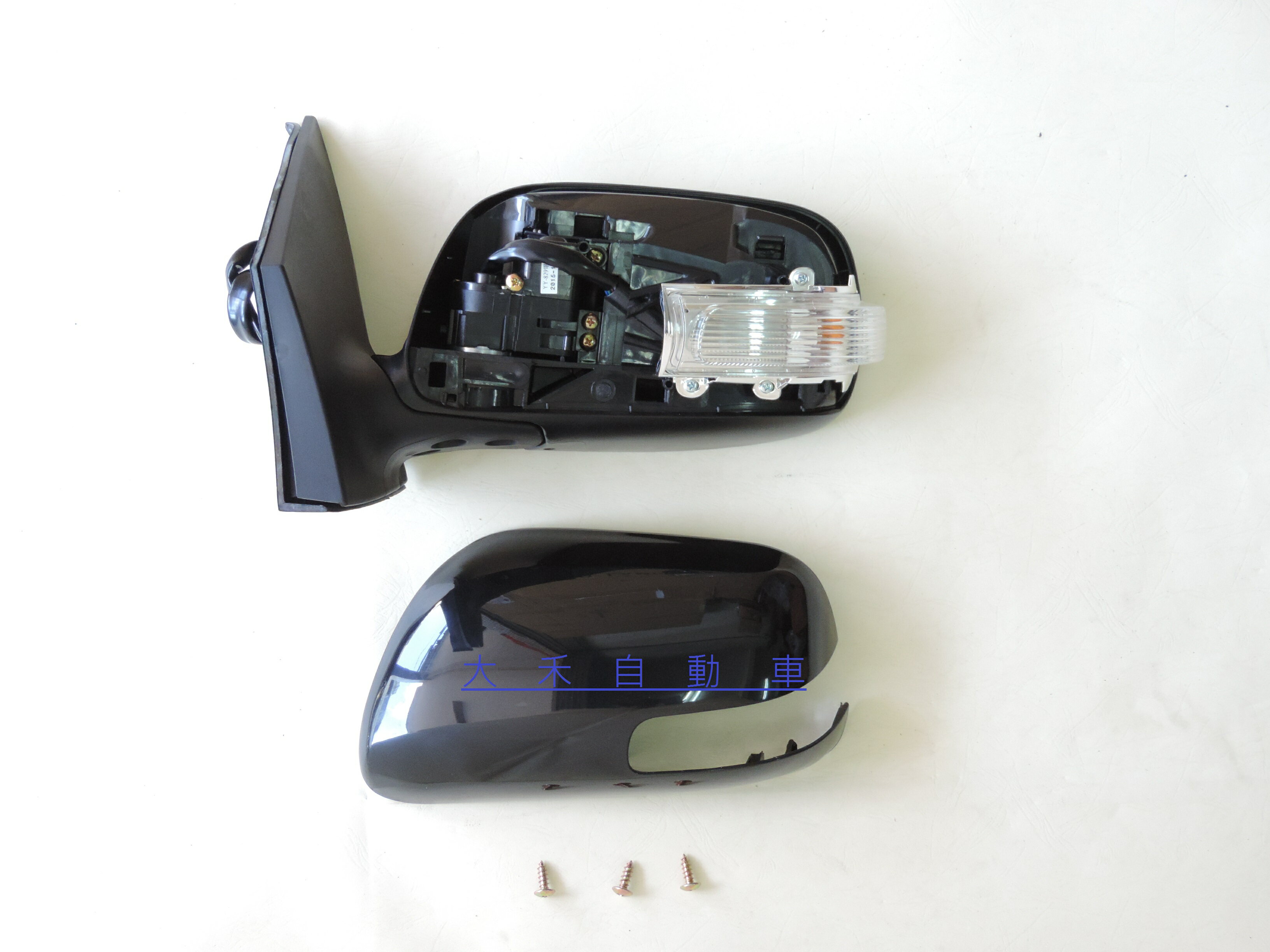 大禾自動車 TOYOTA ALTIS 01-07 電動電折有燈一體式後視鏡 未烤漆