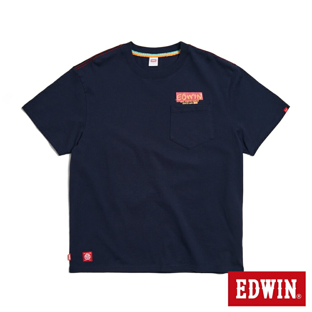EDWIN 男款 超重磅口袋印花短袖T恤 (丈青色)