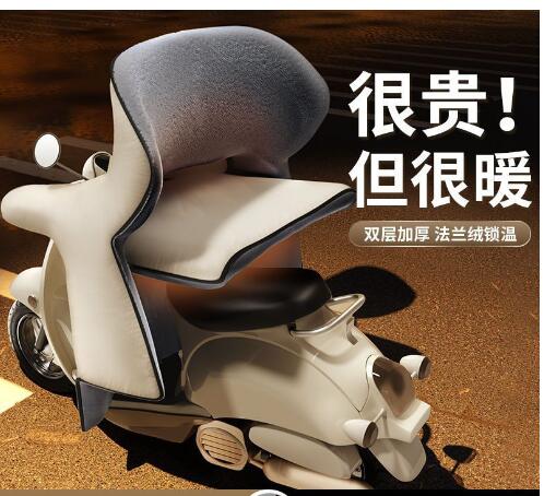 店長推薦電動摩托車擋風被冬季加絨加厚電瓶電車防寒罩防水防風保暖款 99購物節