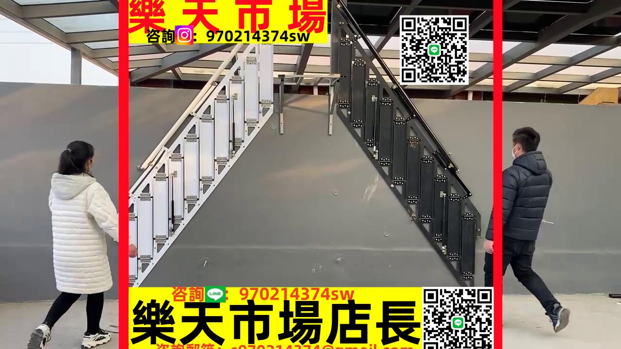 合金鋼靠墻折疊樓梯家用壁掛式可折疊隱形梯子閣樓側裝貼墻梯