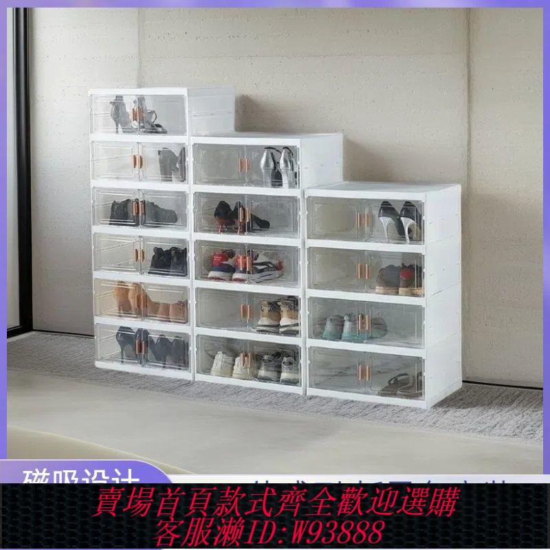 折疊置物架 【30天熱銷1161件】折疊收納櫃家用客廳鞋櫃多層儲物櫃零食收納箱床頭櫃子書籍整理櫃