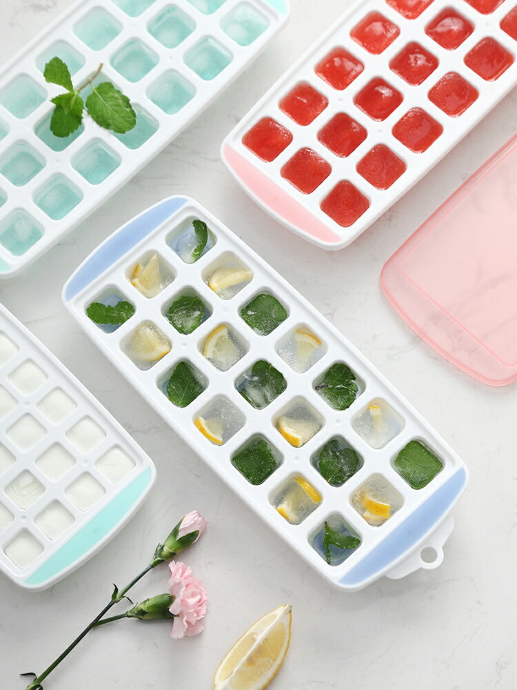onlycook冰箱制冰神器硅膠冰格制冰盒自制冰塊磨具家用凍冰塊模具