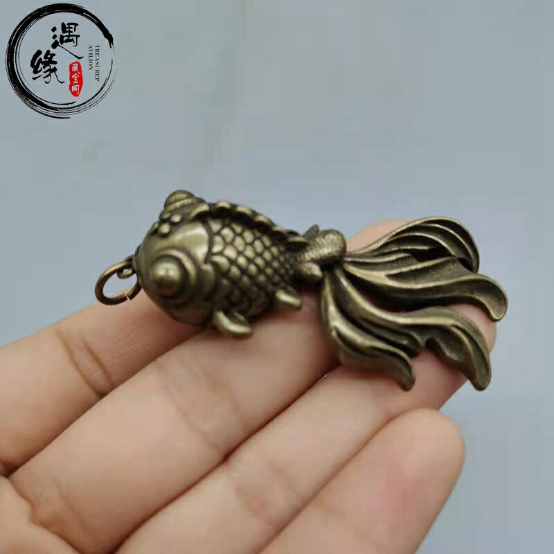 古玩銅器收藏小物件金魚掛件擺件招財送禮物飾品茶寵純手工手把件