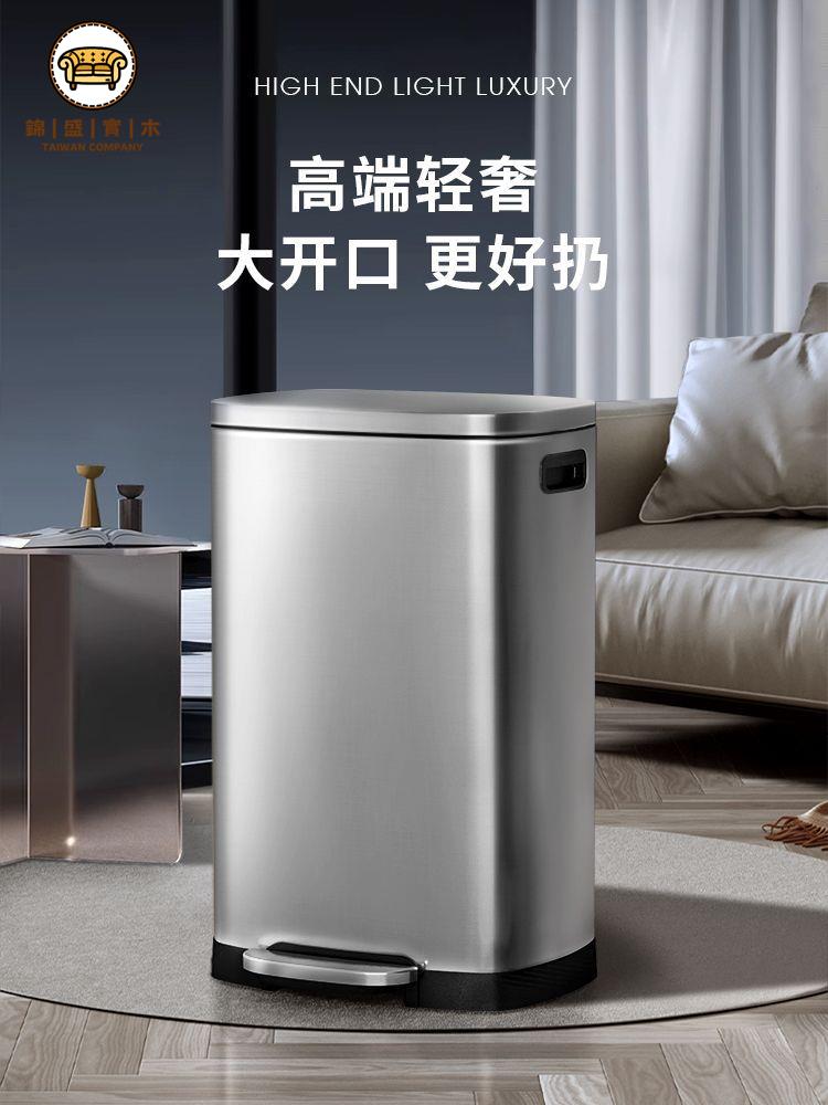 【熱銷爆款】不鏽鋼垃圾桶 大容量設計 廚房浴室通用 靜音耐用款腳踏式垃圾桶 室內辦公室垃圾桶 大容量50L翻蓋垃圾桶 家用廚房30L不銹鋼垃圾桶 大號商用垃圾桶免運 工廠直銷 開立發票j227