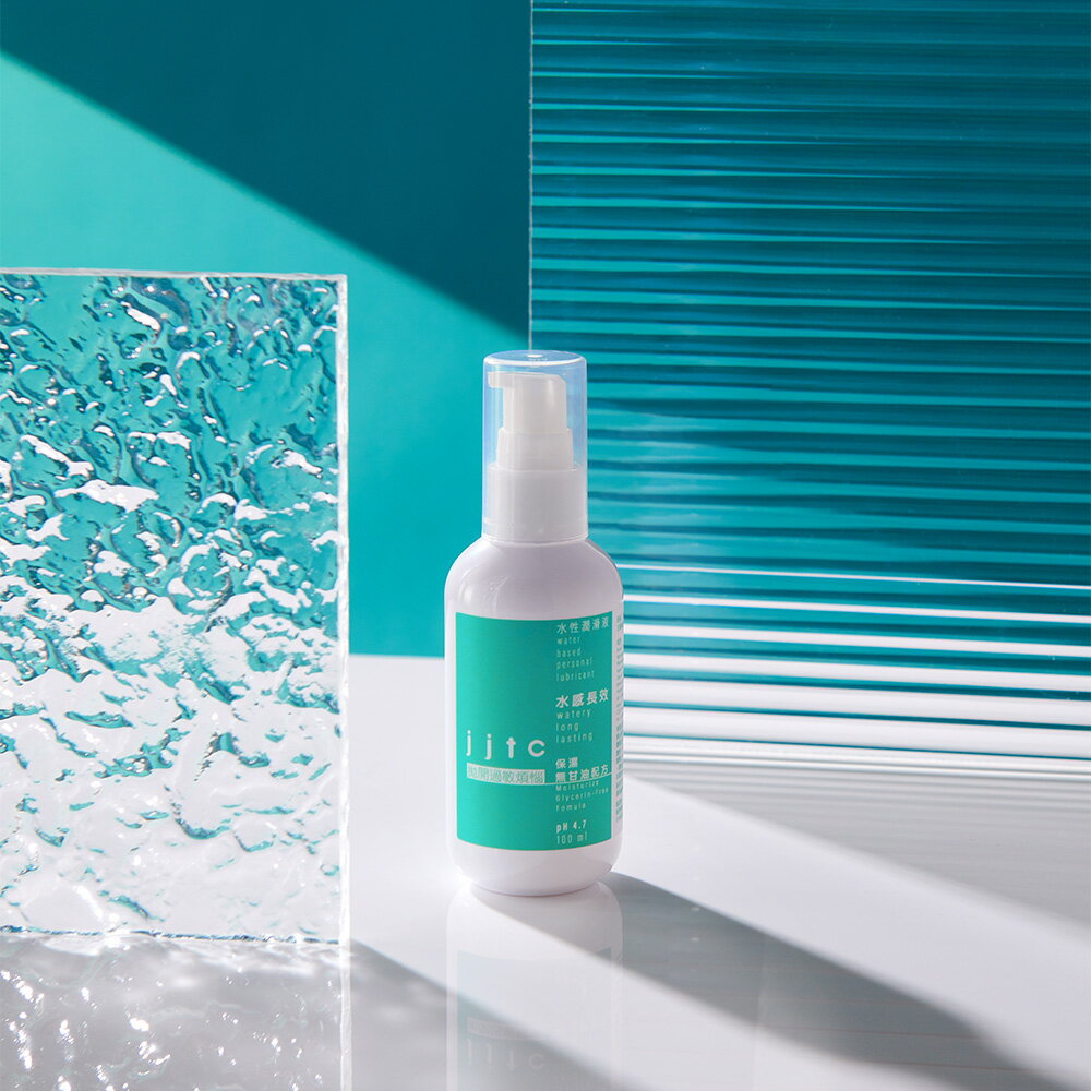 最自然的玻尿酸蘆薈0甘油水感潤滑液 100ml、200ml