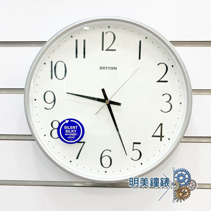 ◆明美鐘錶眼鏡◆RHYTHM/麗聲鐘/CMG817NR19/標準辦公室教室(銀框)掛鐘/時鐘