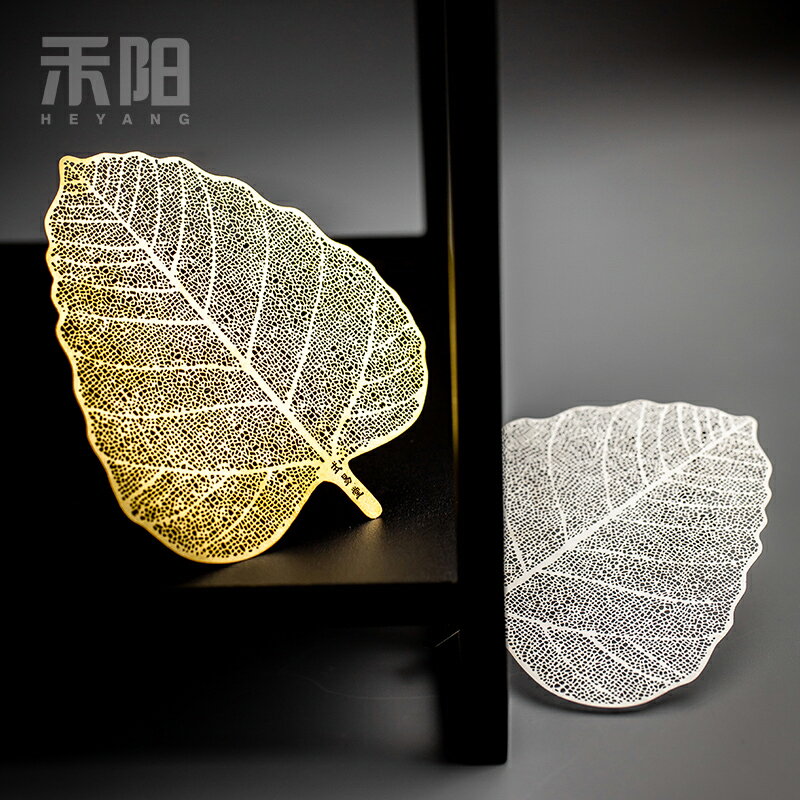 菩提茶漏茶濾創意濾茶網茶葉過濾器不銹鋼功夫茶具配件茶隔濾茶器