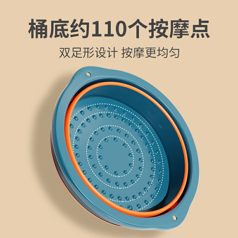 泡腳桶可折疊家用便攜式冬天加厚保溫洗腳盆子養生桶足浴按摩神器