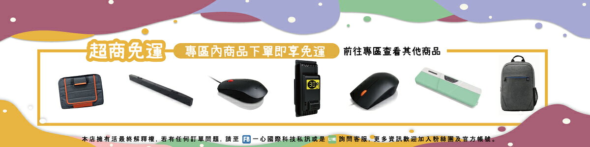 好好印