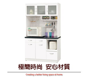 【綠家居】史莉尼 現代白3.9尺雲紋石面餐櫃/收納櫃組合(上＋下座)