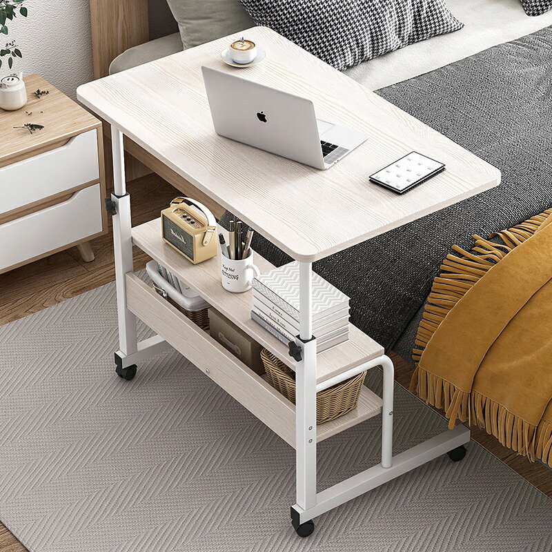 床邊桌移動小桌子宿舍床上桌家用簡易書桌臥室小型一體升降電腦桌