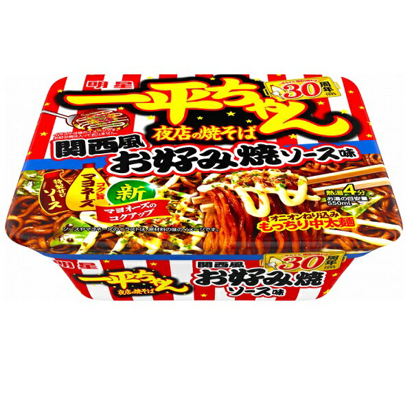 【江戶物語】明星食品 一平夜店炒麵 大阪燒風味炒麵 122g 泡麵 碗麵 炒泡麵 關西風 御好燒醬汁 日本原裝進口