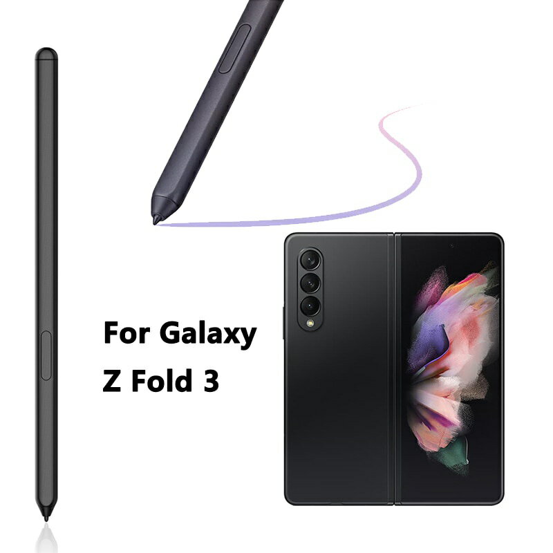 手機觸控筆 S Pen 適用於三星 Galaxy Z Fold4 Fold3 5G 版 S Pen