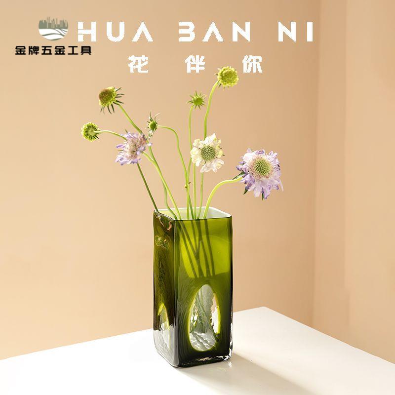 工廠直銷 花瓶 花瓶擺件 花瓶擺件客廳插花琉璃玻璃高階感復古綠色網紅中古風小眾餐桌創意 八折減免lyey