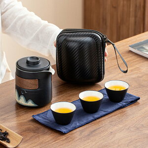 錦繡山河快客杯戶外陶瓷便攜一壺三杯旅行茶具套裝便攜包隨身泡茶