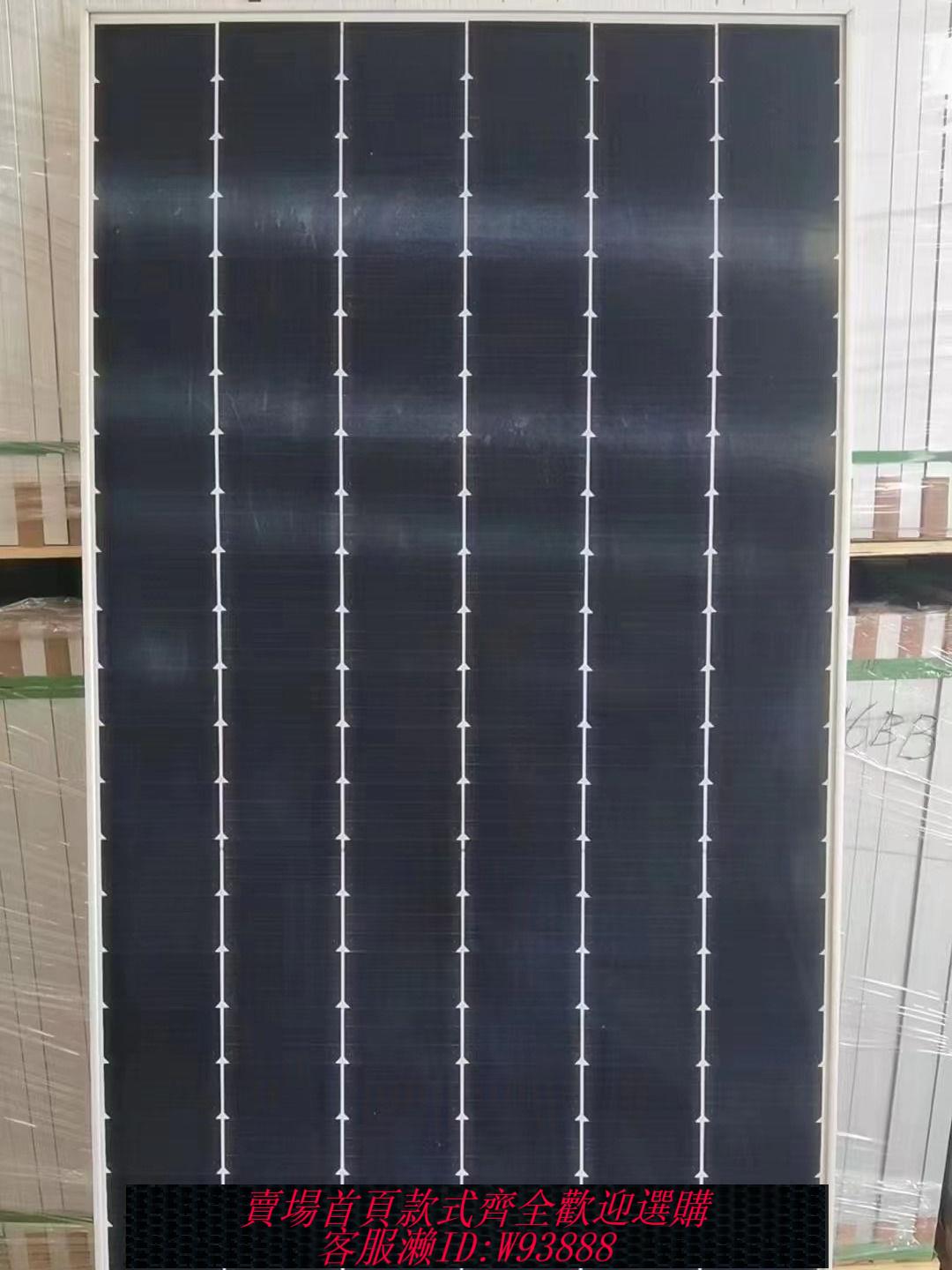車用太陽能板 【店鋪熱銷】二手拆卸太陽能光伏板800W光伏充電發電板電池板家用車載戶外電瓶