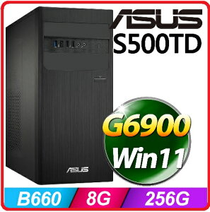 【2023.7】ASUS 華碩 H-S500TD-0G6900022W 賽揚Win11電腦桌機 G6900/8G/256G_SSD/300W/Win11