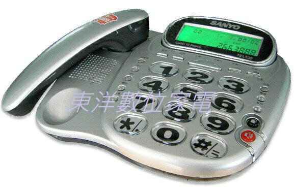 三洋 SANYO 超大字鍵 來電顯示電話 TEL-539 銀色/紅色