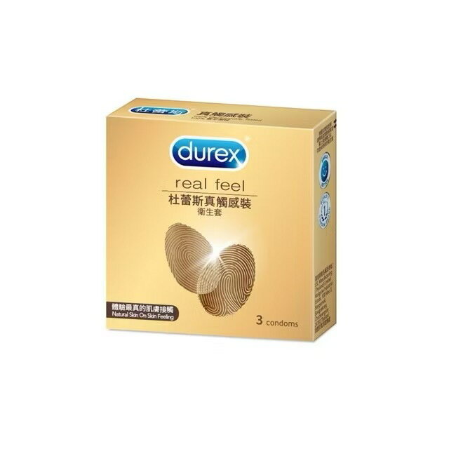 杜蕾斯Durex 真觸感裝保險套 加大L尺寸56mm 超薄型 衛生套 安全套 避孕套3入8入