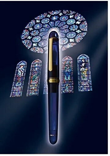 日本 PLATINUM 白金 3776 CENTURY 教堂藍 鋼筆 PNB-15000