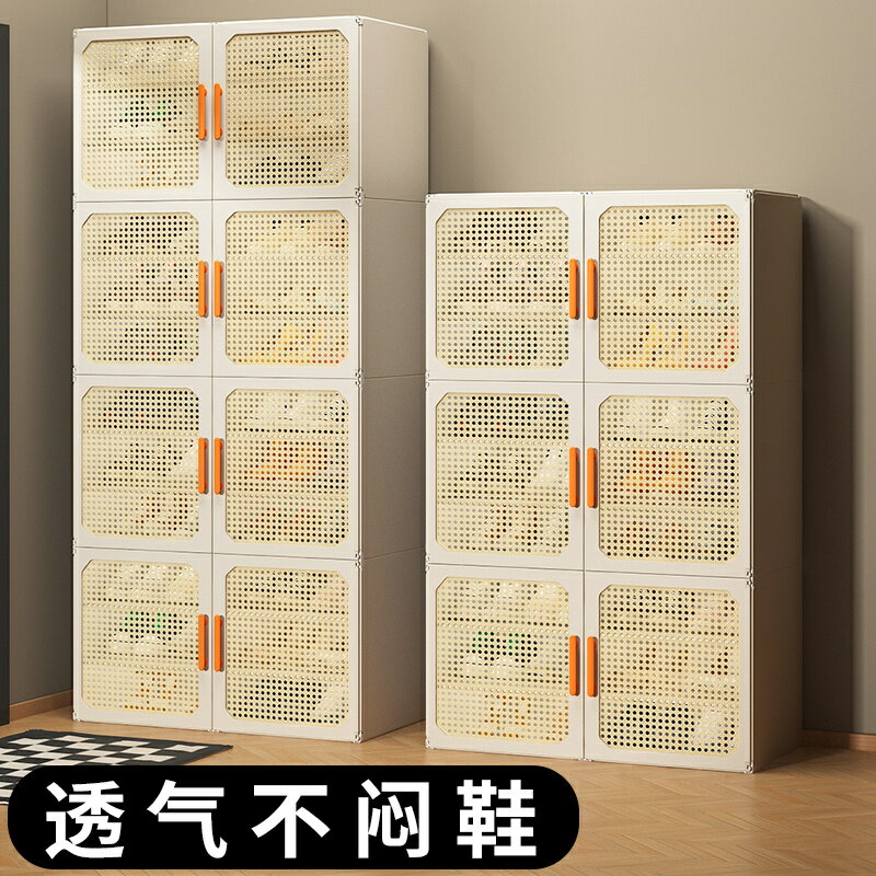 工廠直銷 可批發 鞋櫃 鞋架 玄關鞋架 鞋櫃 置物架 【良品主義】簡易家用門口多層室內收納神器門廳出租房用入戶鞋架免運 特惠/開立發票 S1112