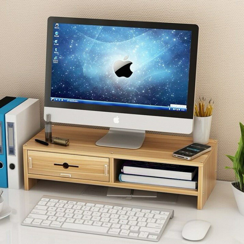 顯示器增高架電腦屏臺辦公桌面置物架桌上收納架整理底座