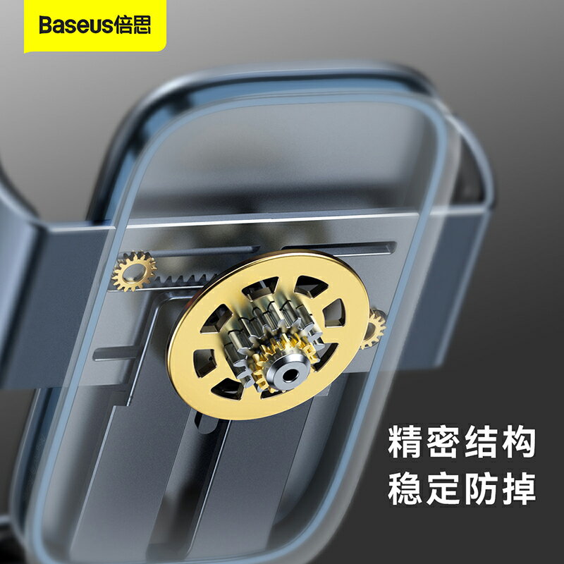 倍思通用手機車載汽車出風口支架用品車上車內支撐導航重力型