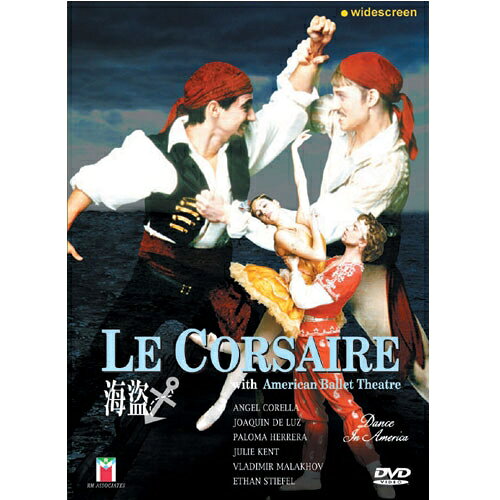 美國芭蕾舞團-海盜 DVD