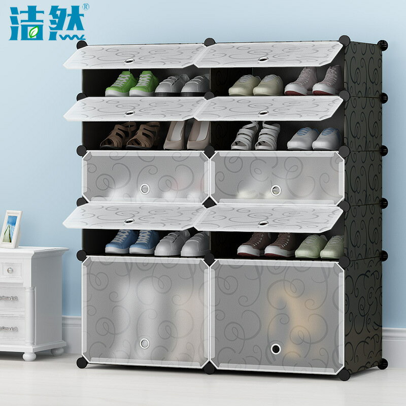 快速出貨 公司貨 簡易鞋櫃塑膠鞋架組裝鞋櫃定製收納經濟型多層儲物櫃