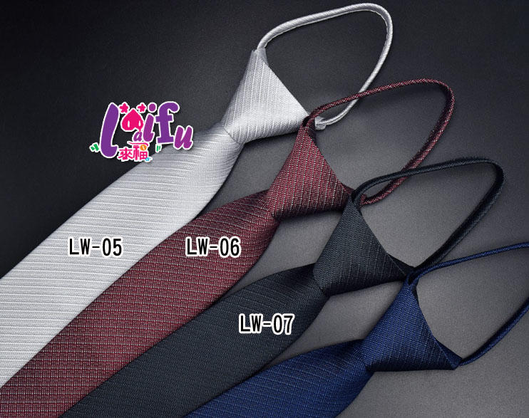 來福領帶，k1132拉鍊領帶49CM拉鍊領帶免手打領帶窄版領帶窄領帶6CM，售價170元