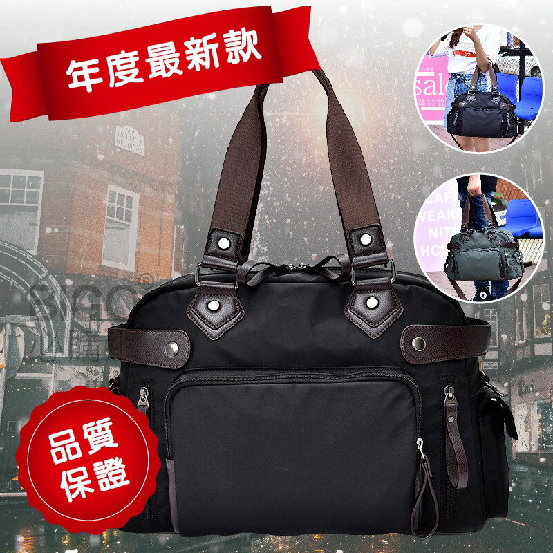 推薦款➤韓款時尚牛津手提包(黑色) 牛津尼龍包 旅遊包旅行袋 商務包休閒包 斜背包手提包 包包 BG-2