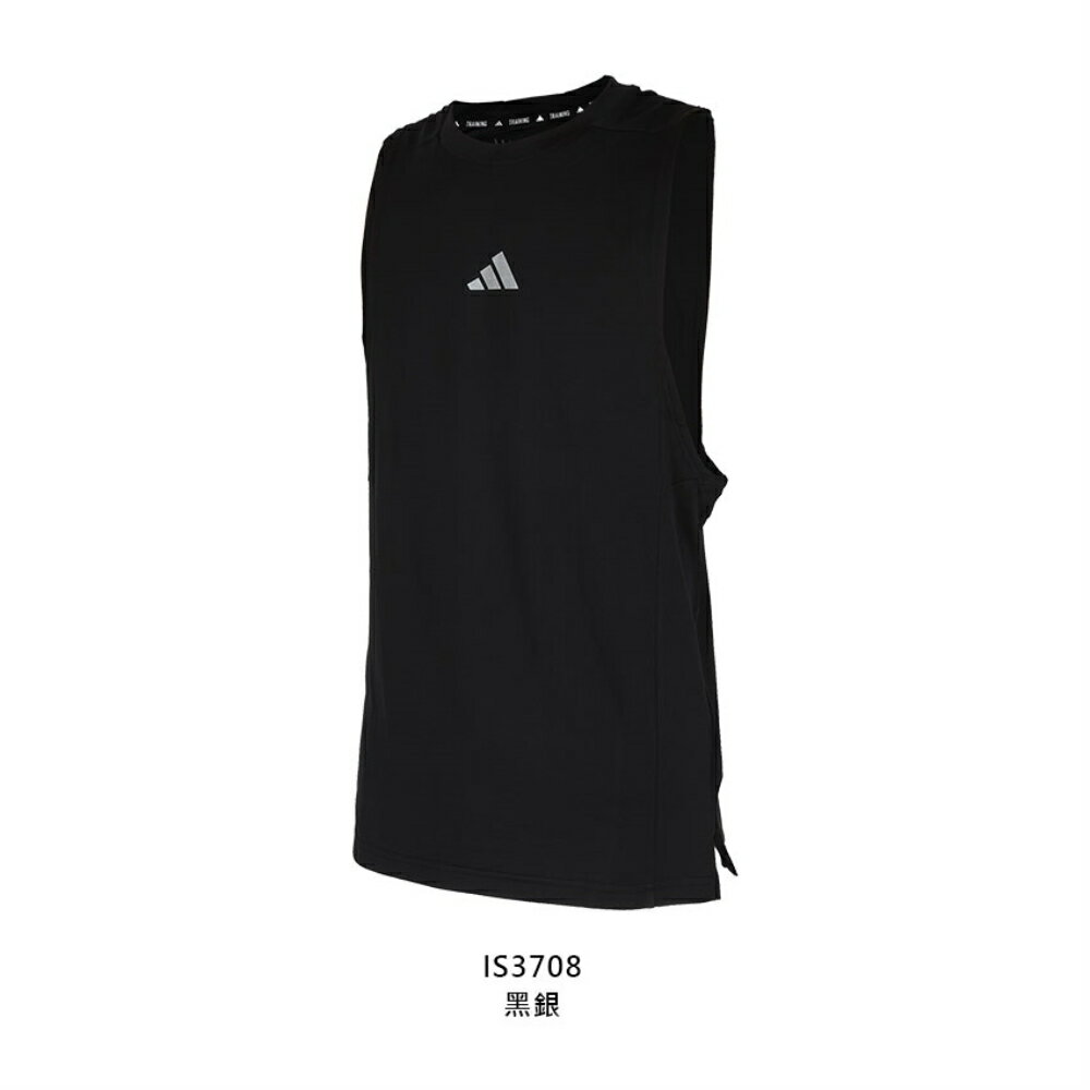 ADIDAS 男運動背心(HEAT.RDY 涼感 吸濕排汗 背心 愛迪達 「IS3708」≡排汗專家≡ | 排汗專家直營店 | 樂天市場Rakuten