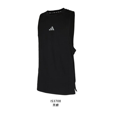 ADIDAS 男運動背心(HEAT.RDY 涼感 吸濕排汗 背心 愛迪達 「IS3708」≡排汗專家≡ | 排汗專家直營店 | 樂天市場Rakuten