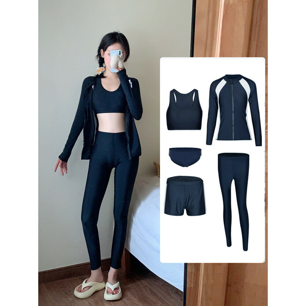 拉鍊五件套衝浪服浮潛水服泳衣男女情侶防曬分體長袖長褲速乾夏季小胸泳衣 套裝夏天韓版顯瘦