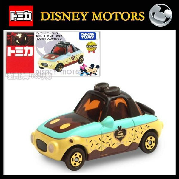 【Fun心玩】DS84045 麗嬰 正版 TOMICA 米奇 米妮 情人節 特別版 小汽車 夢幻 迪士尼 多美小汽車