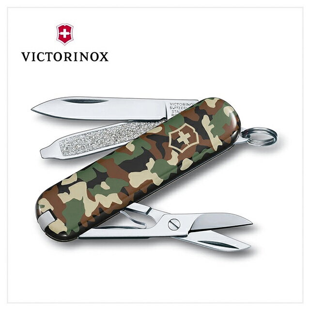 VICTORINOX 瑞士維氏 瑞士刀 7用 森林迷彩 0.6223.94