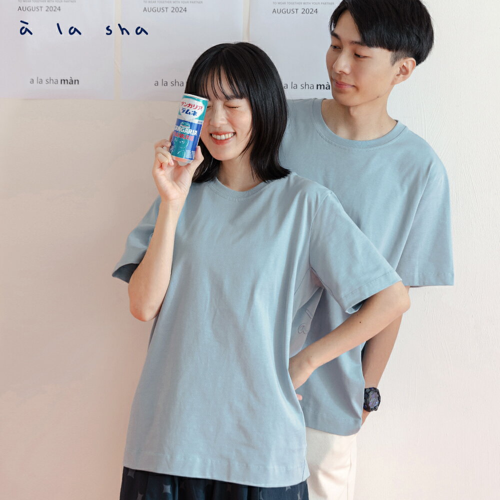 a la sha LOGO中性舒適棉T