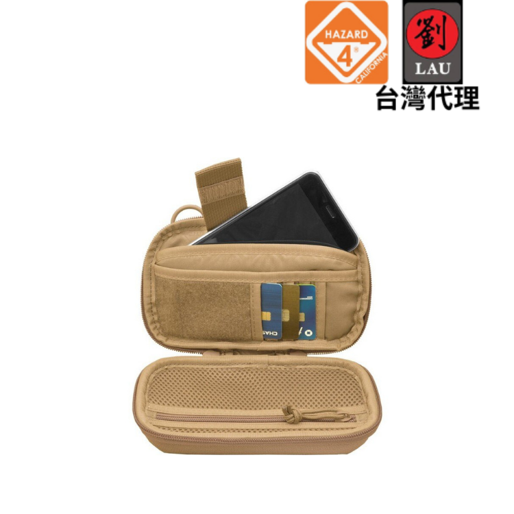 【硬殼手機配件收納盒】HAZARD 4 PCH-HTC-CYT 硬殼手機配件收納盒(沙) 2