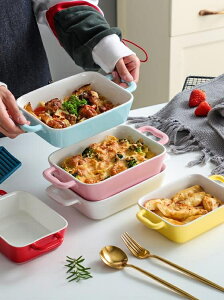 盤子 陶瓷烤盤家用長方形烤箱用烤碗一人食烘焙芝士焗飯盤創意網紅盤子
