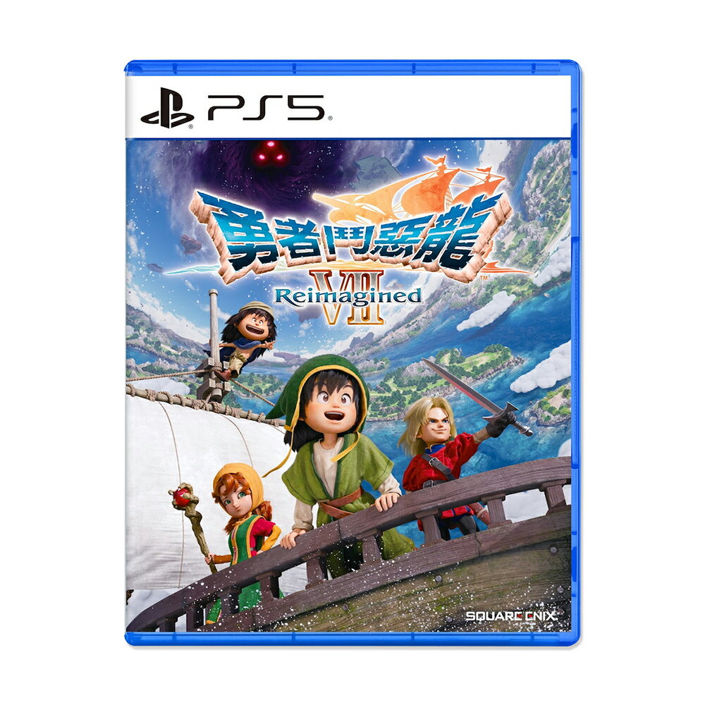 【御玩家】[預購2026-02-05發售] NS NS2 Switch PS5 勇者鬥惡龍 7 Reimagined 中文版 0