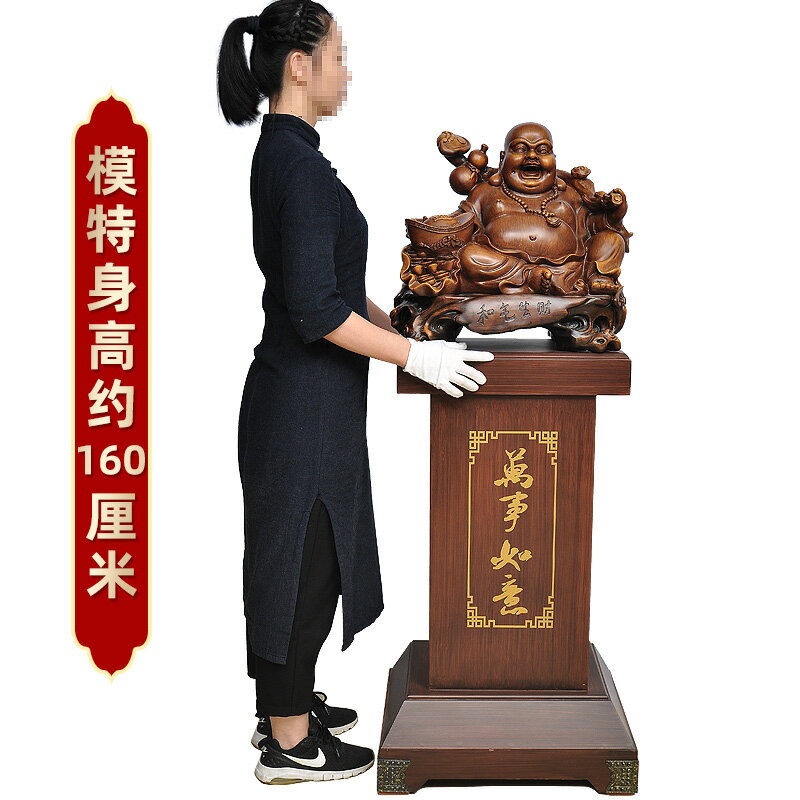 招財彌勒佛擺件落地大肚笑佛像飯店鋪酒店公司供奉辦公室開業禮品