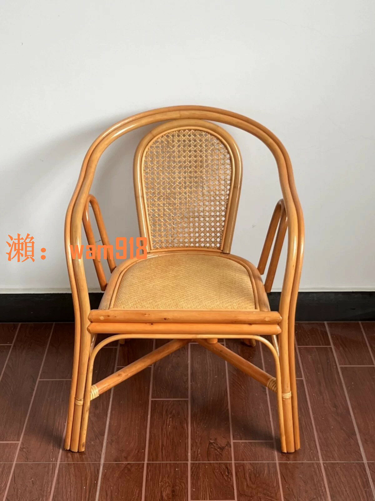 【台灣公司】藤椅椅子天然真藤編織辦公椅家用休閒老人帶扶手陽臺客廳滕椅單人