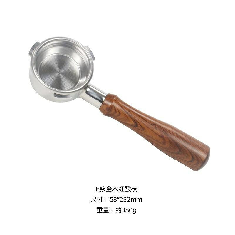 （咖啡用品與配件）☕ 促銷 手柄 意式咖啡機百盛圖58mm改裝不鏽鋼實木無底過濾器手柄器具