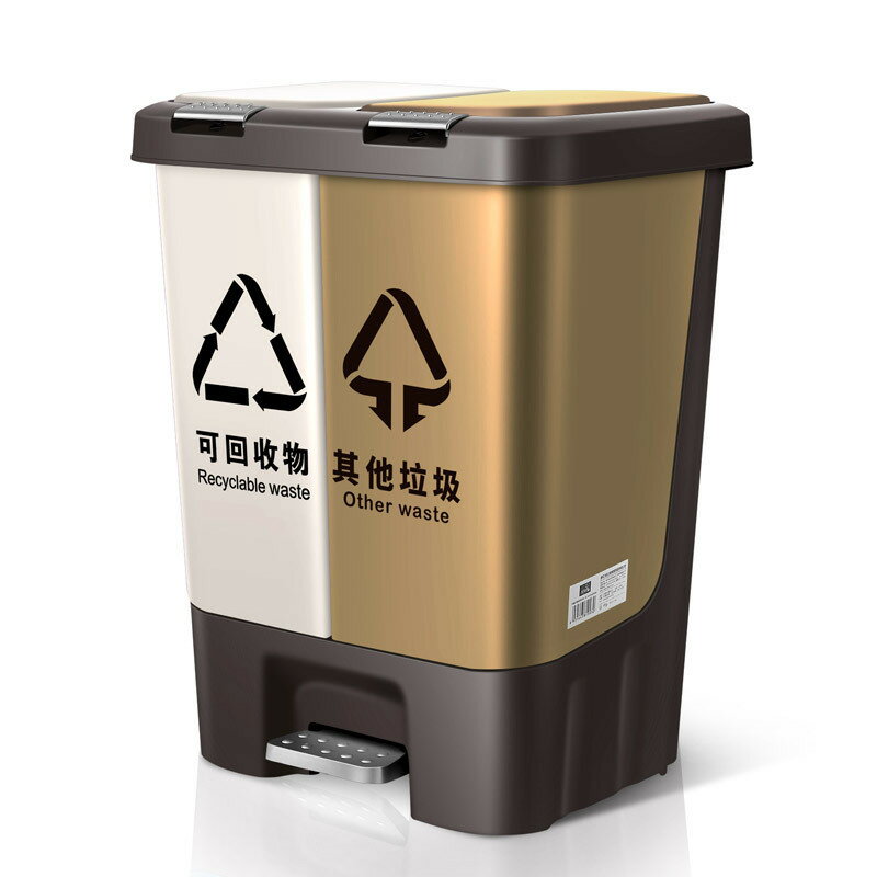 【免運/可開票】商用垃圾桶 環衛垃圾桶 戶外垃圾桶 大型垃圾桶 分類垃圾桶 家用分類垃圾簍幹濕分離收納桶廚房衛生間垃圾桶帶蓋